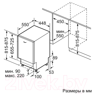 Посудомоечная машина Siemens SR65HX20MR