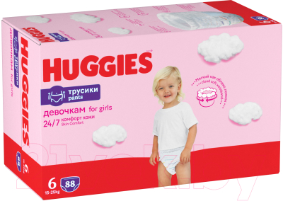 Подгузники-трусики детские Huggies 6 Disney Girl Box (88шт)