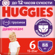 Подгузники-трусики детские Huggies 6 Disney Girl Box (88шт) - 