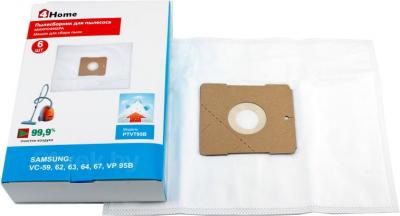 Комплект пылесборников для пылесоса 4Home PTVT50 - общий вид