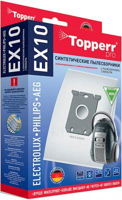 Комплект пылесборников для пылесоса Topperr 1404 EX10 - общий вид