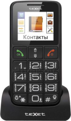 Мобильный телефон Texet TM-B112 (серый) - на подставке