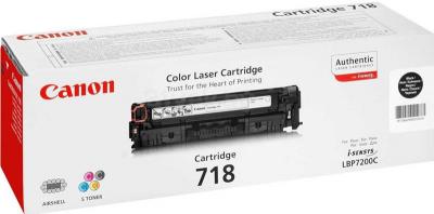 Тонер-картридж Canon 718BK (2662B002) - упаковка