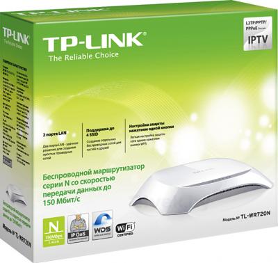 Беспроводной маршрутизатор TP-Link TL-WR720N - коробка