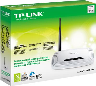 Беспроводной маршрутизатор TP-Link TL-WR740N - коробка