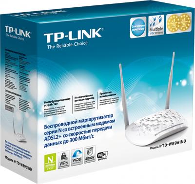 Беспроводной маршрутизатор TP-Link TD-W8961ND - коробка