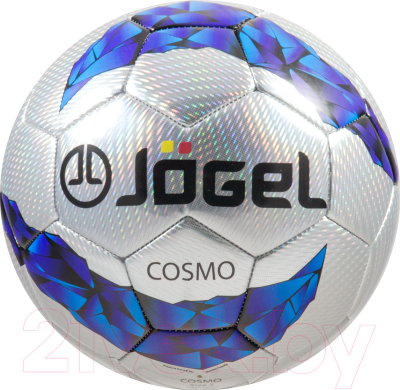 Футбольный мяч Jogel JS-300 Cosmo (размер 5)