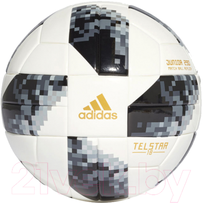 Футбольный мяч Adidas World Cup JUNIOR CUP/290 / CE8147 (размер 4)