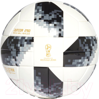 Футбольный мяч Adidas World Cup JUNIOR CUP/290 / CE8147 (размер 4)