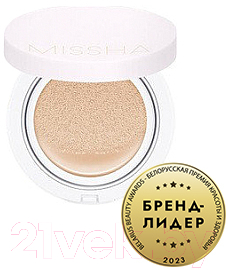 Кушон Missha Magic Cushion Cover Lasting SPF50+/PA+++ No.23 (15г)