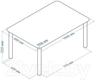 Обеденный стол Алмаз-Люкс СО-Д-01-1 (белый)