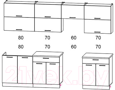 Готовая кухня Интерлиния Мила Gloss 60-28 (ваниль/асфальт)