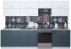 Кухонный гарнитур Интерлиния Мила Gloss 60-30 (белый/асфальт) - 