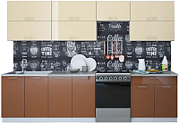 Кухонный гарнитур Интерлиния Мила Gloss 60-30 (ваниль/шоколад) - 