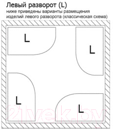 Душевая кабина Niagara NG-510-14 L 120x80x215 (тонированное стекло/хром)