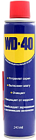 Смазка техническая WD-40 240мл - 