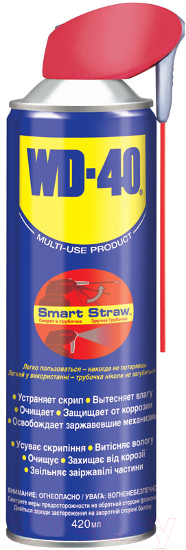 Смазка техническая WD-40 420мл