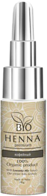 

Краска для бровей Bio Henna Premium, Брюнет/шатен (коричневый), Хна кофейный