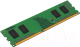 Оперативная память DDR4 Kingston KVR26N19S6/8 - 