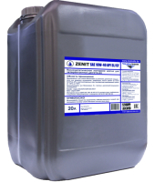 

Моторное масло Zenit, SAE 10W40 API S / SAE10W40-20