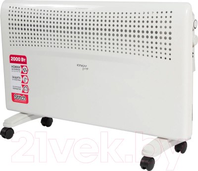 

Конвектор Engy, EN-2500E Energo