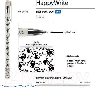 Ручка шариковая Bruno Visconti HappyWrite. Кошка-силуэт / 20-0116 (0.5мм)