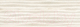Декоративная плитка Beryoza Ceramica Травертин 3 кремовый (250x750) - 
