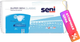 Подгузники для взрослых Seni Super Classic Medium (30шт) -