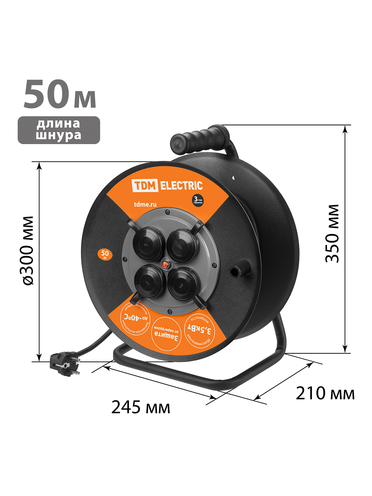 Удлинитель на катушке TDM SQ1301-0172