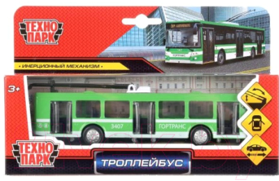 Троллейбус игрушечный Технопарк SB-16-65-GN-WB