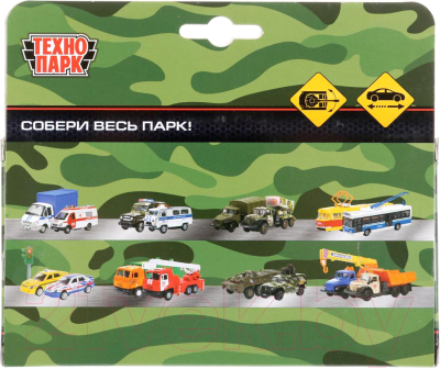 Танк игрушечный Технопарк Т-90 / SB-16-19-T90-S-WB.19