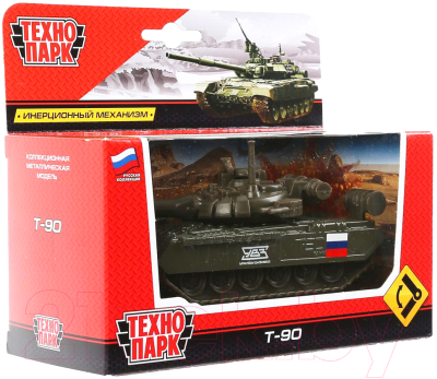 Изображение товара Танк игрушечный Технопарк Т-90 / SB-16-19-T90-G-WB.19