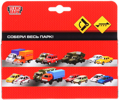 Изображение товара Танк игрушечный Технопарк Т-90 / SB-16-19-T90-G-WB.19