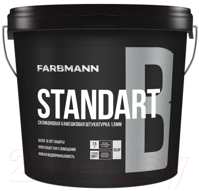 

Штукатурка декоративная Farbmann, Standart B база LАP