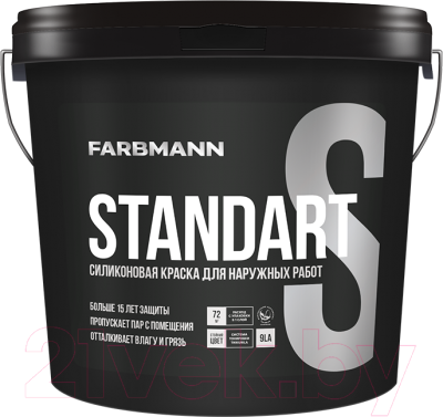 Краска Farbmann Standart S База LС (900мл)