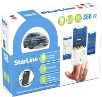 Автосигнализация StarLine S66ВТ GSM v2 - 
