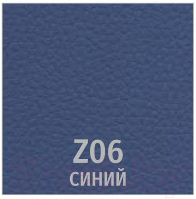 Стул UTFC Венус CH (Z-06/синий)