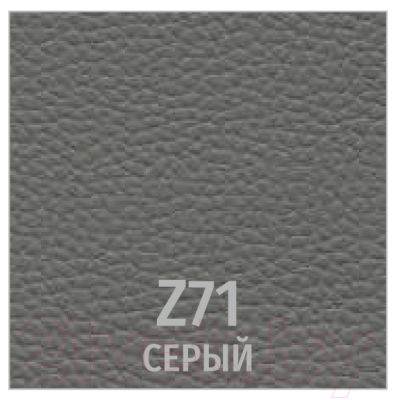 Стул UTFC Венус CH (Z-71/серый)