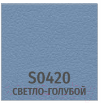 Стул UTFC Венус BL (S-0420/светло-голубой)