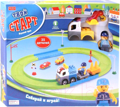 

Автотрек Toys, Твой старт / ZYB-B2438