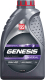 Моторное масло Лукойл Genesis Universal 5W40 / 3148630 (1л) - 
