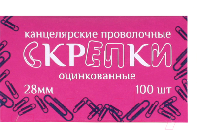 

Скрепки No Brand, Бугинком / 126