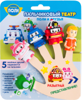

Набор пальчиковых кукол Robocar Poli, 36308