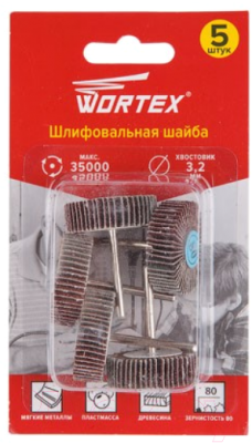 Щетка для электроинструмента Wortex ETEG3232018