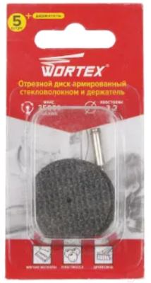 Пильный диск Wortex ETGF3232018