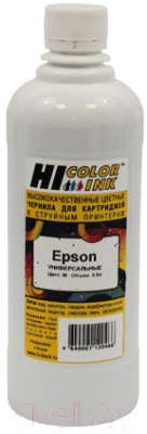 Контейнер с чернилами Hi-Black Универсальный для Epson M (0.5л)