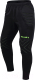 Брюки футбольные Kelme Goalkeeper Pants / K15Z408L-010 (2XL, черный) - 