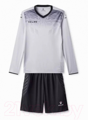 Футбольная форма Kelme Goalkeeper L/S Suit / 3871007-273 (2XL, серый)
