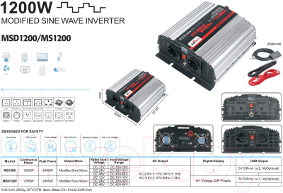 Автомобильный инвертор Geofox MD 1200W/24v