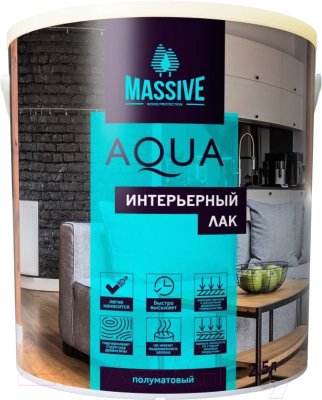 

Лак MASSIVE, Бесцветный, Интерьерный Aqua